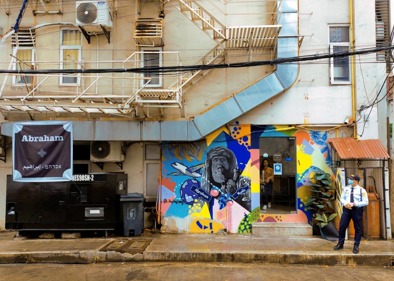 Abraham Manila - Located In Makati (adults Only) Hostel Makati City